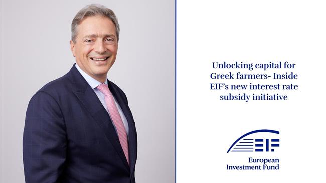 Ο Γ.Πασσαρής (EIF): Αποκαλύπτει στο Agrocapital το νέο εργαλείο χρηματοδότησης αγροτών
