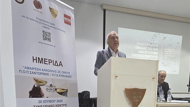 Τα τρία μεγάλα θέματα που αποτελούν την Αχίλλειο πτέρνα στην προσπάθεια για αγροτική ανάπτυξη στη Σαντορίνη