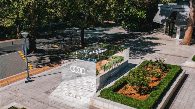 Audi: Καθρεφτίζει αυτό που είσαι