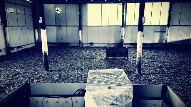 Ηλεκτρονική απογραφή αδειοδοτημένων κτηνοτροφικών εκμεταλλεύσεων