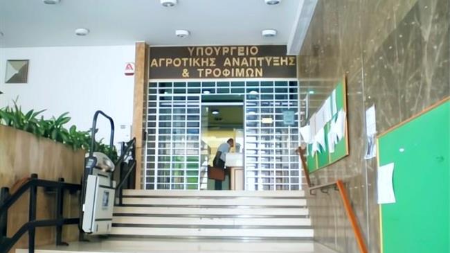 ΥΠΑΑΤ: Εκταμίευση 25,9 εκατ. ευρώ από το ΠΔΕ στον ΕΛΕΓΕΠ