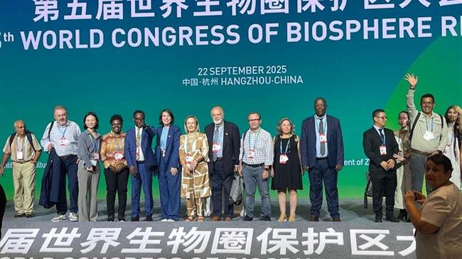 Ελλάδα: Νέο Απόθεμα Βιόσφαιρας UNESCO στο Παγκόσμιο Δίκτυο και Ψήφιση Νέας Στρατηγικής MAB