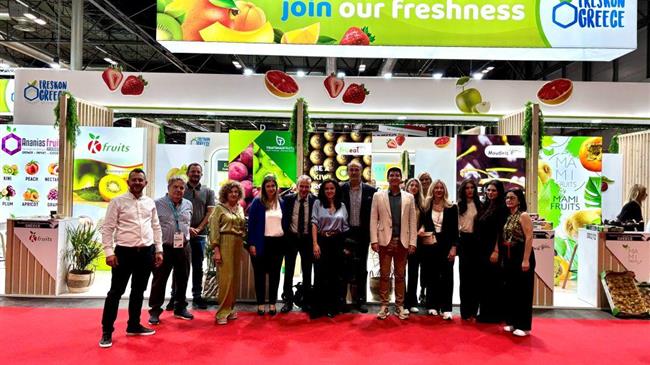 Η Περιφέρεια Κεντρικής Μακεδονίας στη διεθνή έκθεση φρούτων και λαχανικών Fruit Attraction