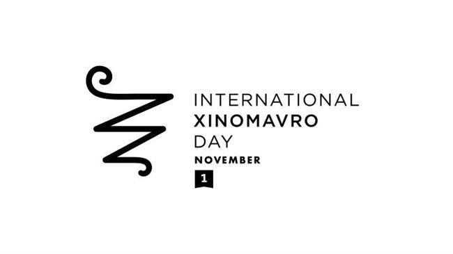 Ξινόμαυρο:  Η συναρπαστική ελληνική «ποικιλία – πρεσβευτής» που αποκτά όλο και περισσότερους οπαδούς στην Ελλάδα και στο εξωτερικό