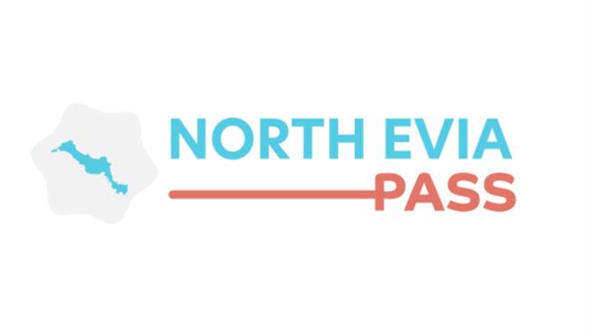 «North Evia Pass 2025»: Οι πολίτες μπορούν να υποβάλουν από σήμερα αιτήσεις μέσω του vouchers.gov.gr