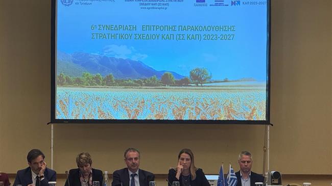 Τρεις άξονες για τη νέα ΚΑΠ: Επαρκής χρηματοδότηση, βελτίωση πλαισίου, μείωση γραφειοκρατίας