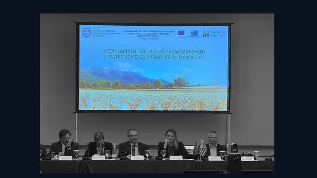 DG Agri: Το ψυχρό μήνυμα των Βρυξελλών και πως χάθηκαν 150 εκατομμύρια