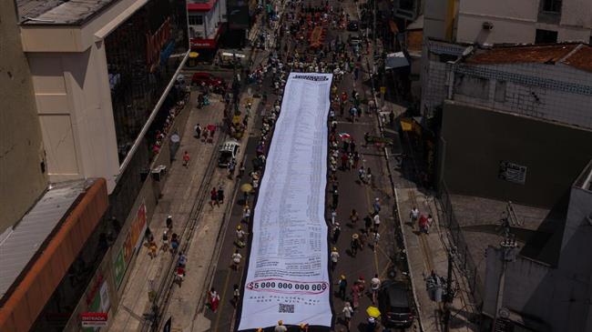 Greenpeace - COP30: Όσο οι ηγέτες μένουν στα λόγια, οι πολίτες διεκδικούν κλιματική δικαιοσύνη