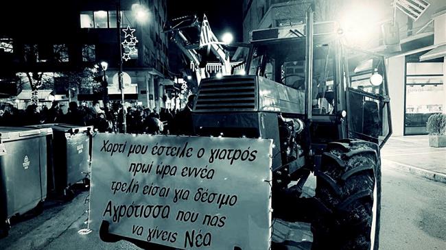 Όταν «κλειδώνουν» τα μέτρα η κυβέρνηση βάζει όρια στα αγροτικά μπλόκα