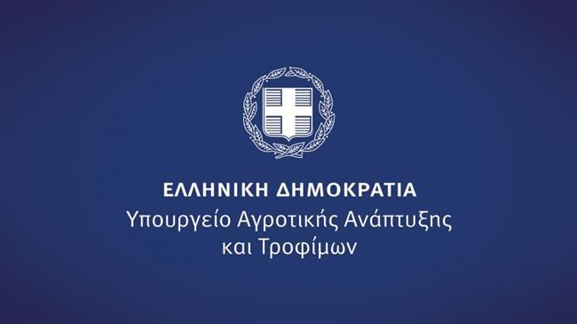 Εξειδίκευση των μέτρων στήριξης για τον αγροτικό τομέα