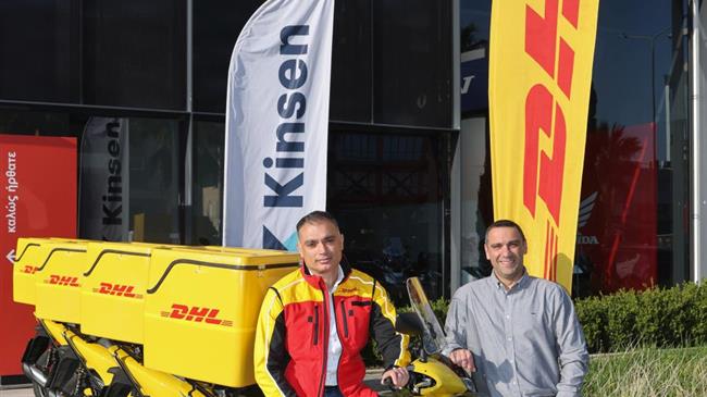 Η Kinsen μέσω της Saracakis Leasing υλοποιεί συμφωνία με τη DHL για leasing 13 Honda SH150