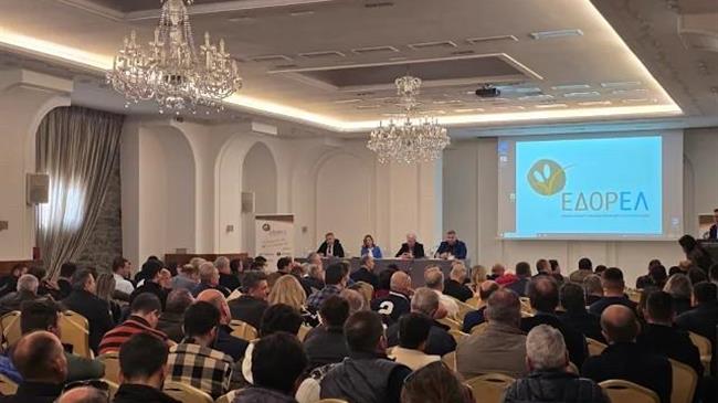 Ισχυρό μήνυμα αλλαγής στρατηγικής από την ημερίδα της ΕΔΟΡΕΛ