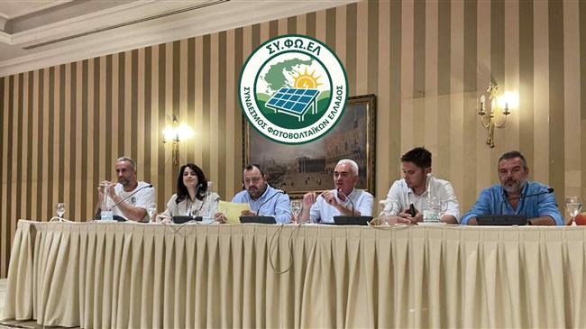 ΣΥΦΩΕΛ: Αγωγή κατά του Ελληνικού Δημοσίου ετοιμάζουν οι μικροί φωτοβολταϊκοί – Στα άκρα ο κλάδος