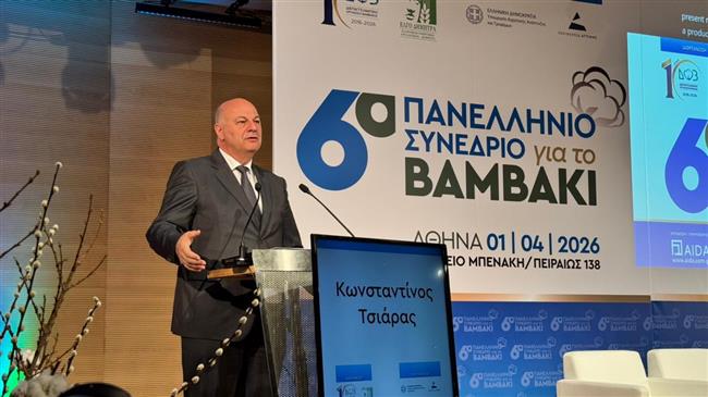 Το μέλλον της βαμβακοκαλλιέργειας στο προσκήνιο στο 6ο Πανελλήνιο Συνέδριο για το Βαμβάκι