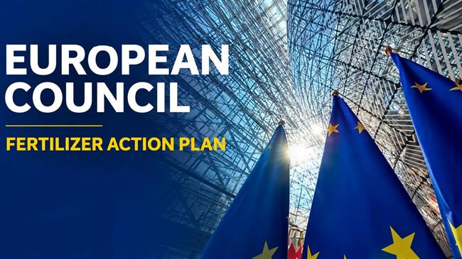 Fertilizer Action Plan: Η Ευρώπη ψάχνει διαφάνεια στην πιο ακριβή εισροή του χωραφιού