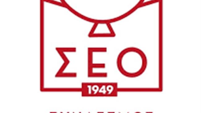 Ο Σύνδεσμος Ελληνικού Οίνου εντάσσεται στην European Federation of Origin Wines (EFOW)