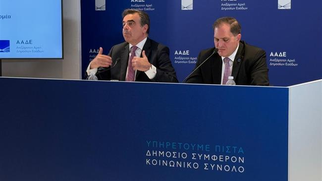 ΑΑΔΕ: Το πλήρες χρονοδιάγραμμα πληρωμών για τους αγρότες το 2026