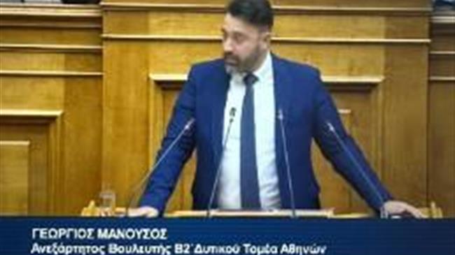 Παρέμβαση με αναφορά του Γεωργίου Μανούσου για την κατάσχεση 53 τόνων ακατάλληλων κρεάτων