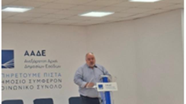 Παρουσιάστηκε η νέα ψηφιακή εφαρμογή για την Ενιαία Αίτηση Ενίσχυσης  2026