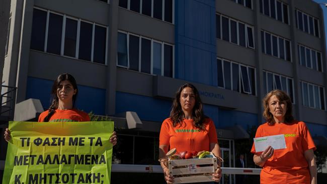 Το Ευρωκοινοβούλιο Κοινοβούλιο ψήφισε υπέρ της νομοθεσίας για τα νέα μεταλλαγμένα φυτά αγνοώντας πολίτες και αγρότες