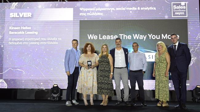 Kinsen Hellas-Saracakis Leasing: Silver Award στα Sales Excellence Awards 2026