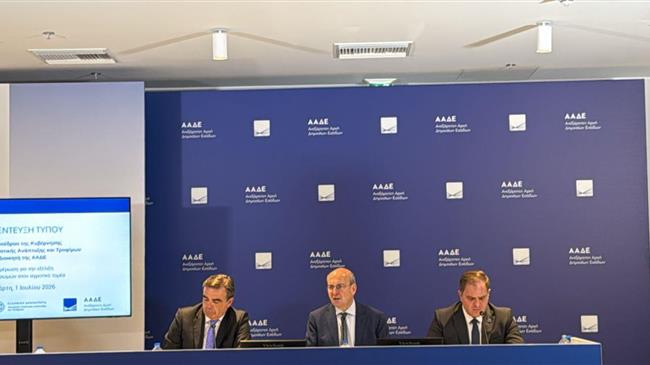 ΑΑΔΕ: Σε «νέα εποχή» οι αγροτικές πληρωμές