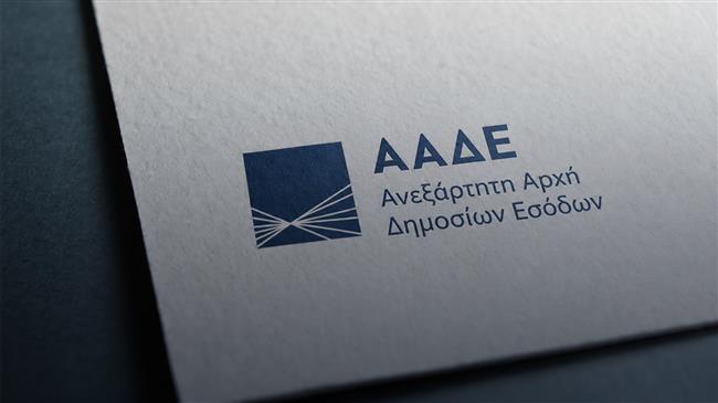 Αγροτικές ενισχύσεις: Πότε είναι ακατάσχετες και τι αλλάζει μόλις μπουν στον λογαριασμό