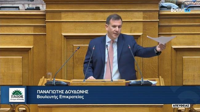 Δουδωνής για αφθώδη: Τι σόι υπουργός Αγροτικής Ανάπτυξης είναι αυτός που οι κτηνοτρόφοι της Λέσβου καταστρέφονται κι αυτός αγνοείται;