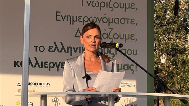 Από το χωράφι στο πιάτο — Η επιτυχία του 3ου Φεστιβάλ Ρυζιού