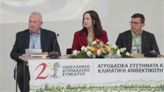 ΓΕΩΤ.Ε.Ε.: Κίνδυνος νέας ενεργειακής μονοκαλλιέργειας και ανάγκη για Διαχειριστικά Σχέδια Βόσκησης